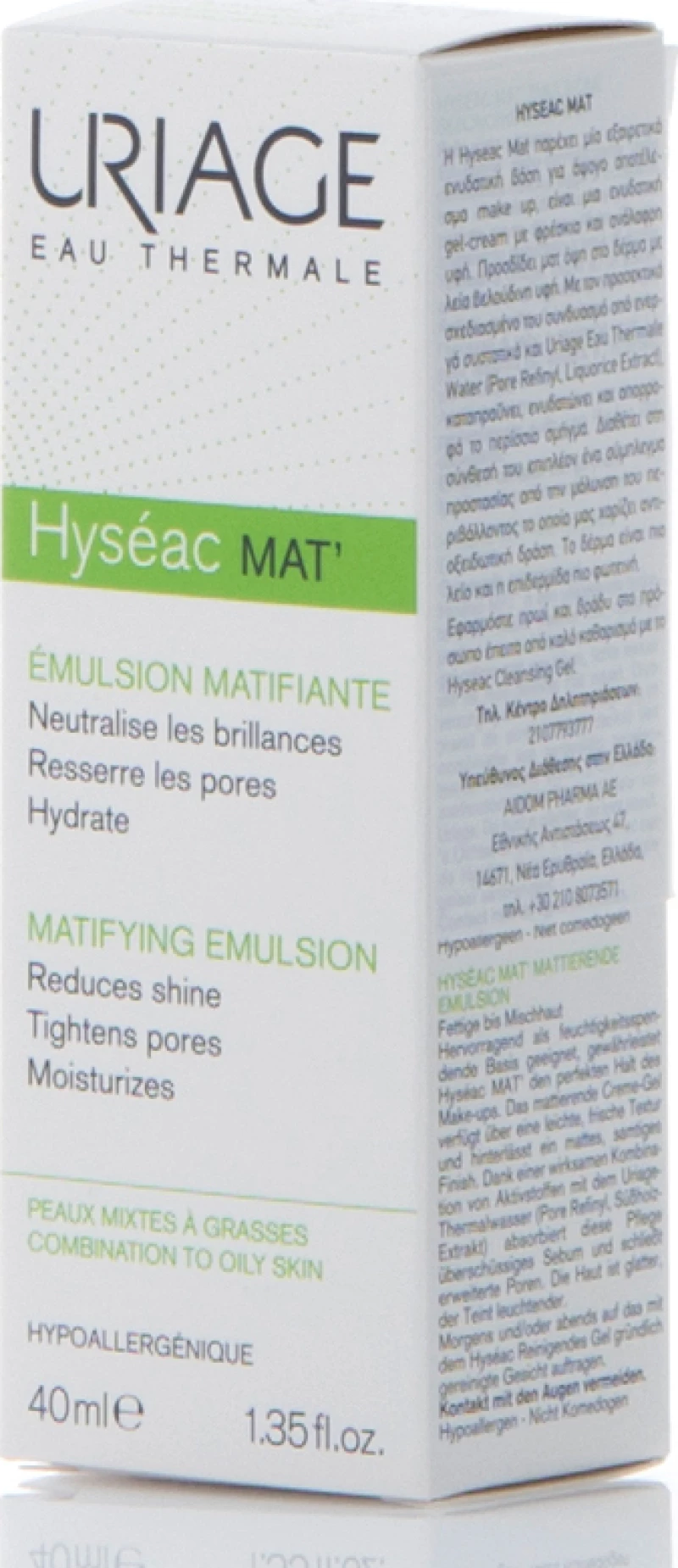 Uriage Hyseac Mat Mattifying Care 40ml