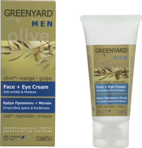 Greenyard Face & Eye Cream 50ml