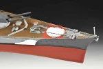 Revell Battleship Bismarck Series Battleship 1:700