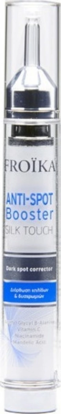 Froika Anti Spot Booster 16ml