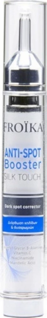 Froika Anti Spot Booster 16ml