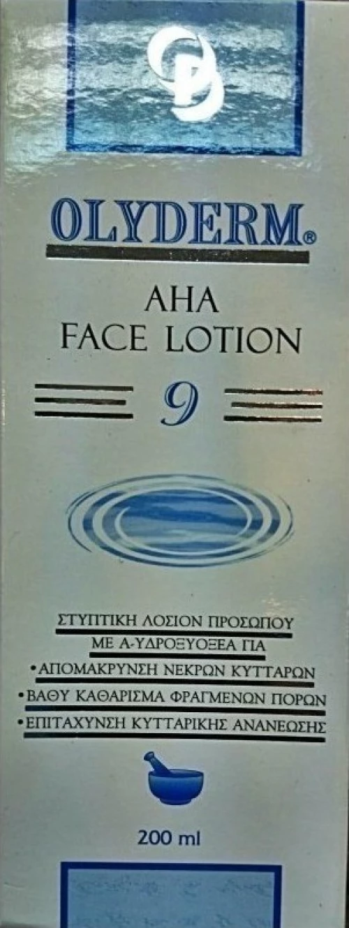 Olyderm Aha Face Lotion 200ml