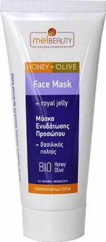Μελισσοκομική Δωδεκανήσου Honey & Olive Face Mask 100ml