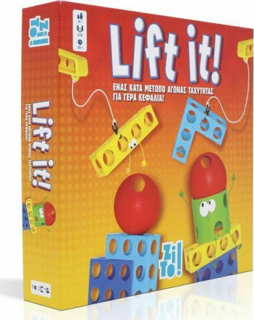 Επιτραπέζιο Zito! Lift it! / T-ZIT-4839 (Zito!)