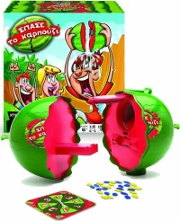 Just Toys Σπάσε το Καρπούζι