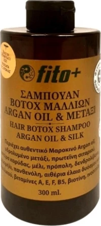 Fito+ Hair Botox Shampoo 300ml