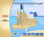 Anelixi Συναρμολογούμενη Κατασκευή: Ψάρεμα