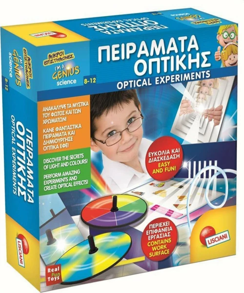 Lisciani Giochi Πειράματα Οπτικής