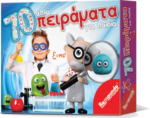 Remoundo 70 Απλά Πειράματα για Παιδιά
