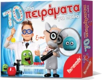 Remoundo 70 Απλά Πειράματα για Παιδιά