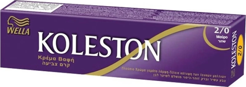 Wella Koleston 2/0 Μαύρο