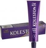 Wella Koleston 2/0 Μαύρο