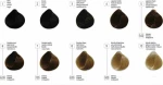 Kyana Studio Expressions 2 Καφέ 100ml