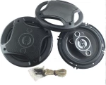 Ηχεία Αυτοκινήτου 2Χ - Planter - Ts-1672- 500W - Oem
