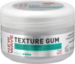 Wella Wave Texture Gum 75ml