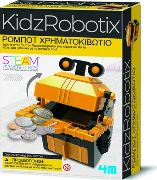 money bank robot junior 14cm