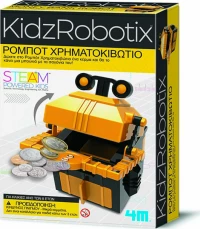 money bank robot junior 14cm