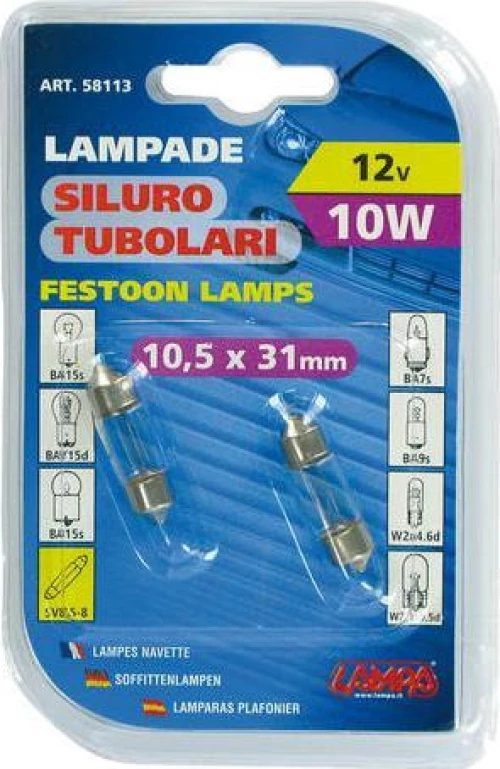 Lampa SV8.5-8 Festoon Lamp 2τμχ