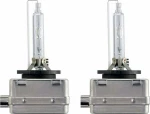 Carman D1S Xenon 8000K 2τμχ