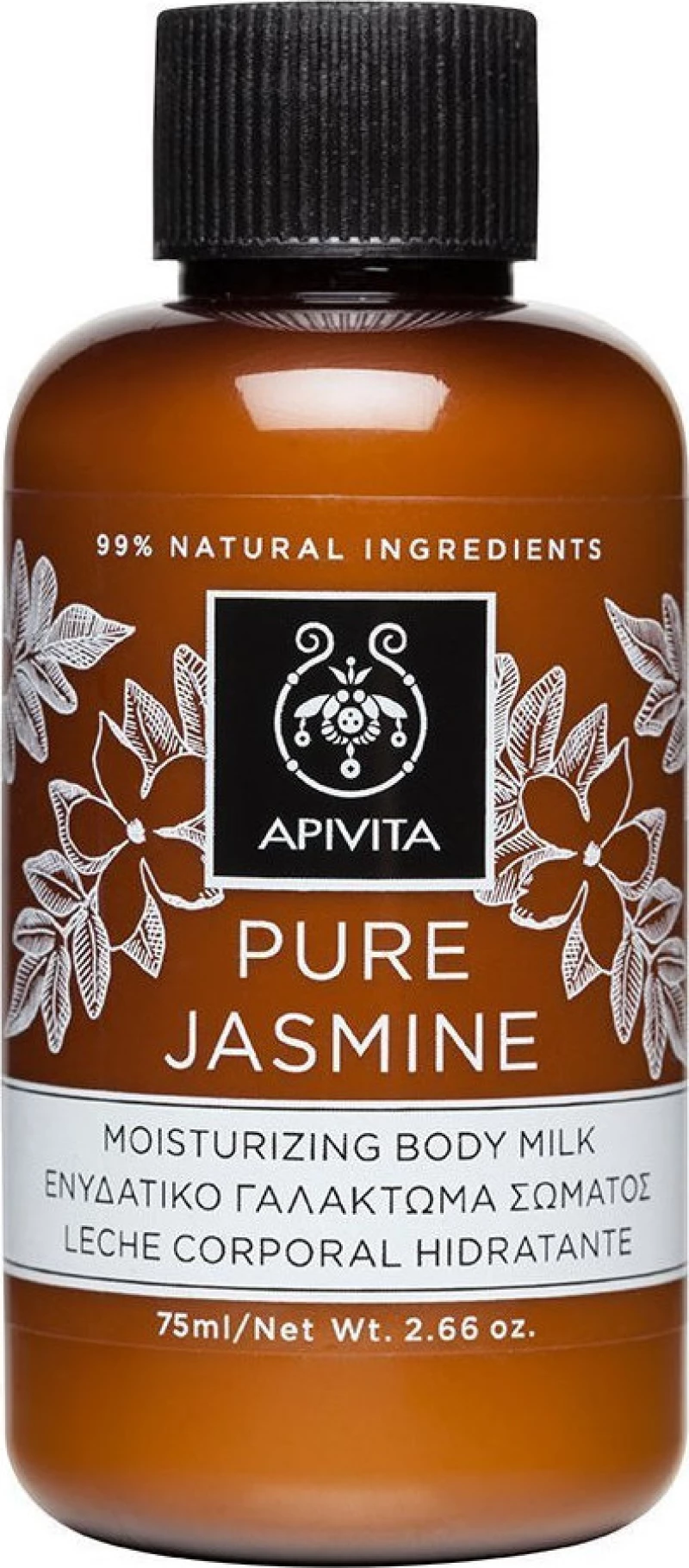 Apivita Mini Γαλάκτωμα Σώματος με Γιασεμί 75ml