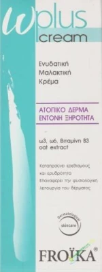 Froika Ω-Plus Cream 200ml