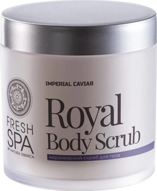 Natura Siberica Fresh Spa Imperial Caviar Royal Body Scrub 400ml