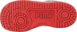 Puma Rebound Street Camo