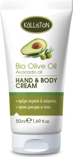 Kalliston Avocado Oil Hand & Body Cream 50ml