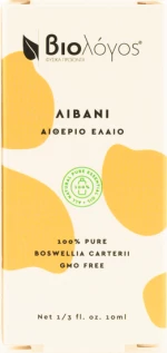 Βιολόγος Essential Oil Incense 10ml