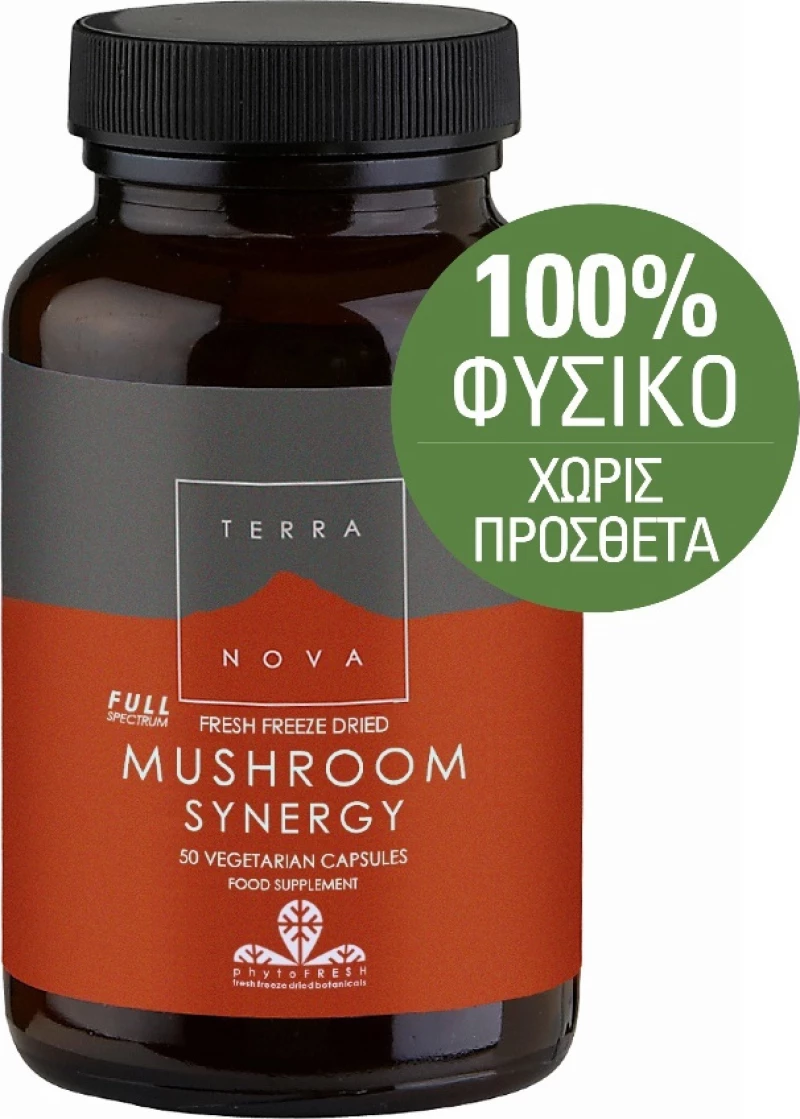 TerraNova Mushroom Synergy 50 κάψουλες