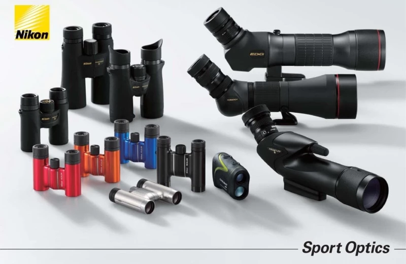 Nikon Aculon A211 7x50