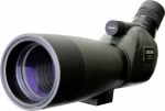 Carson Everglade 15-45x60