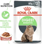 Royal Canin Digest Sensitive 85gr