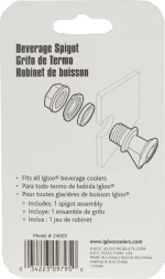 Igloo Βρυσάκι Για Υδροδοχεία