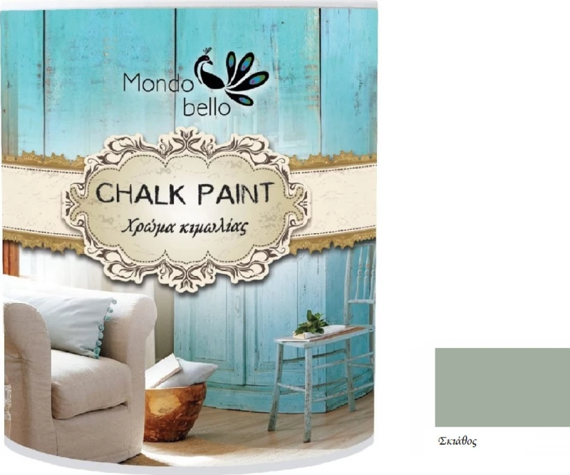 Mondobello Chalk Paint Σκιάθος/Χακί 375ml