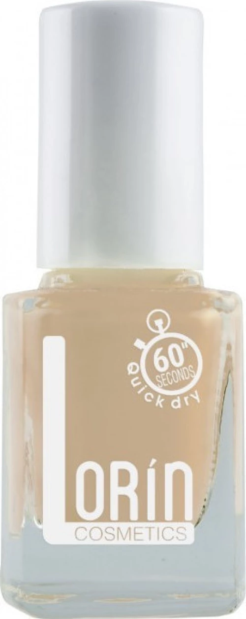 MAGG Nail Polish 111