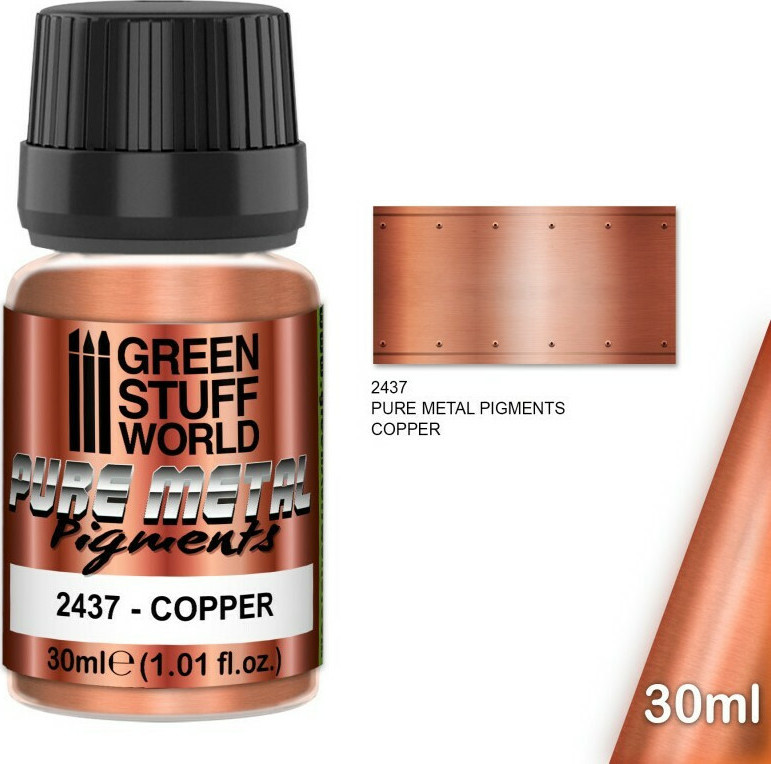 Pure Metal Pigment Copper 30ml
