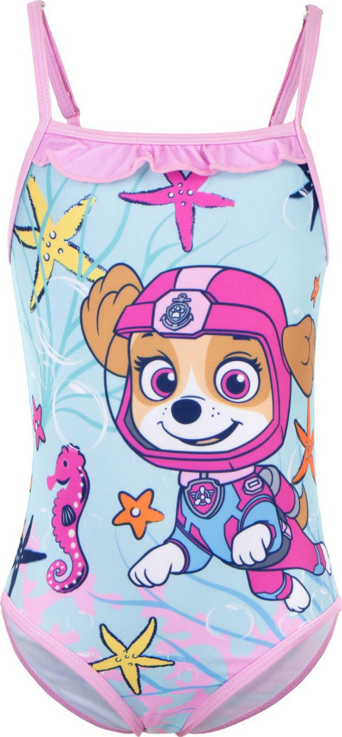 PAW PATROL ΜΑΓΙΟ ΟΛΟΣΩΜΟ (ΡΟΖ-ΣΙΕΛ)