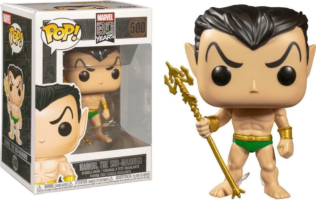 Pop! Marvel: 80th - First Appearance - Namor