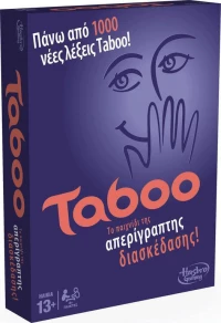Επιτραπεζιο Παιχνιδι Taboo - 4626