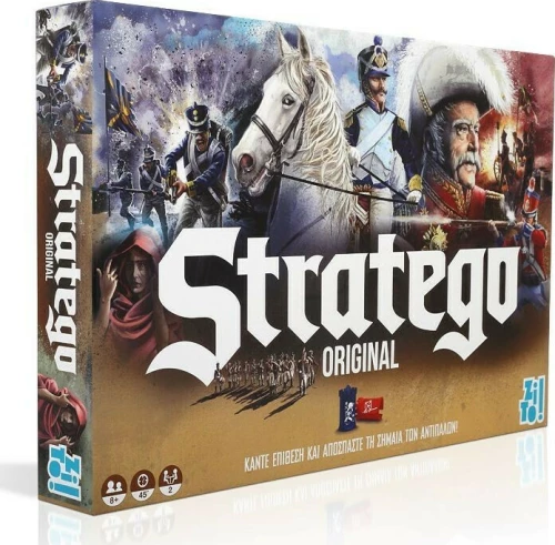 Zito! Stratego The Original