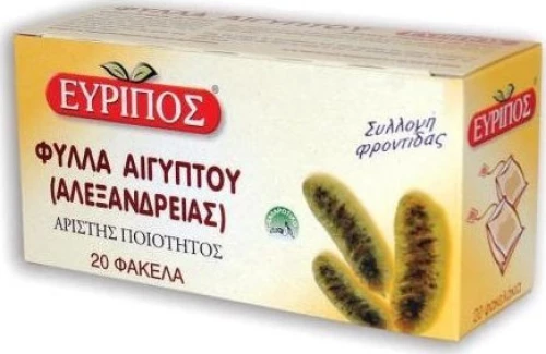 Εύριπος Φύλλα Αιγύπτου Αλεξάνδρειας 20φακελάκια