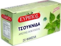 Τσάι Τσουκνίδα Εύριπος 20 Φάκελα Φυσικό τονωτικό Ελληνικό Προϊόν