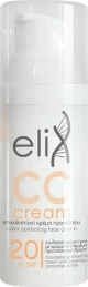 Genomed Elix CC Cream 50ml
