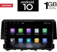 Digital IQ IQ-AN X5775 GPS