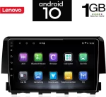Digital IQ IQ-AN X5775 GPS