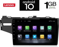 Digital IQ IQ-AN X5772 GPS