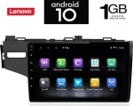 Digital IQ IQ-AN X5772 GPS