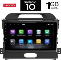 Digital IQ IQ-AN X5827 GPS