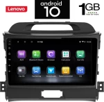 Digital IQ IQ-AN X5827 GPS